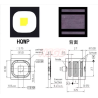 Dioda LED LUW HWQP 5W